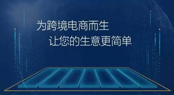 卡通小蘑菇图片